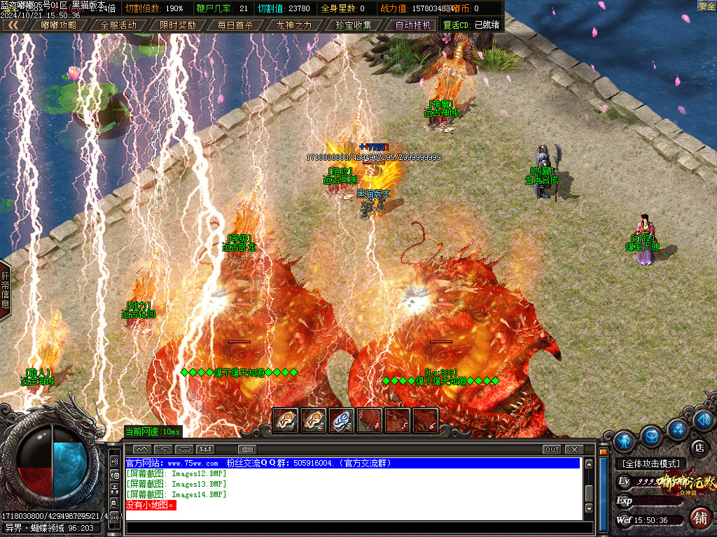 Images15.BMP
