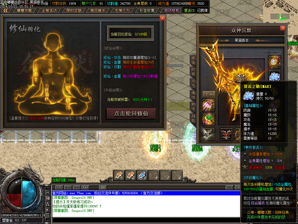 Images20.BMP