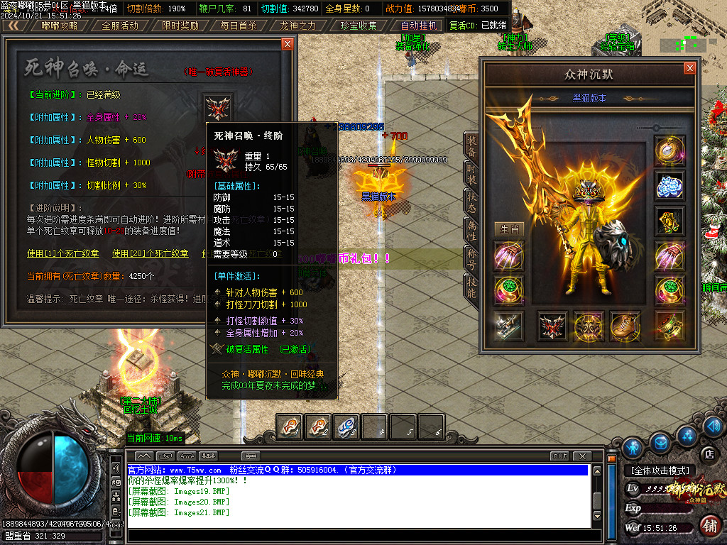Images22.BMP