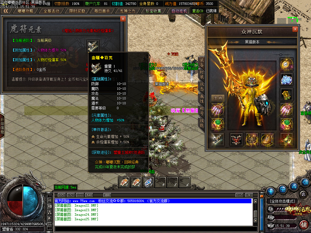 Images26.BMP