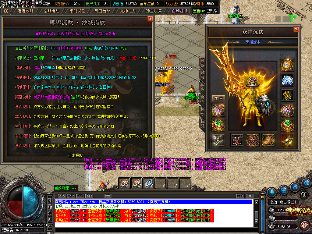 Images34.BMP