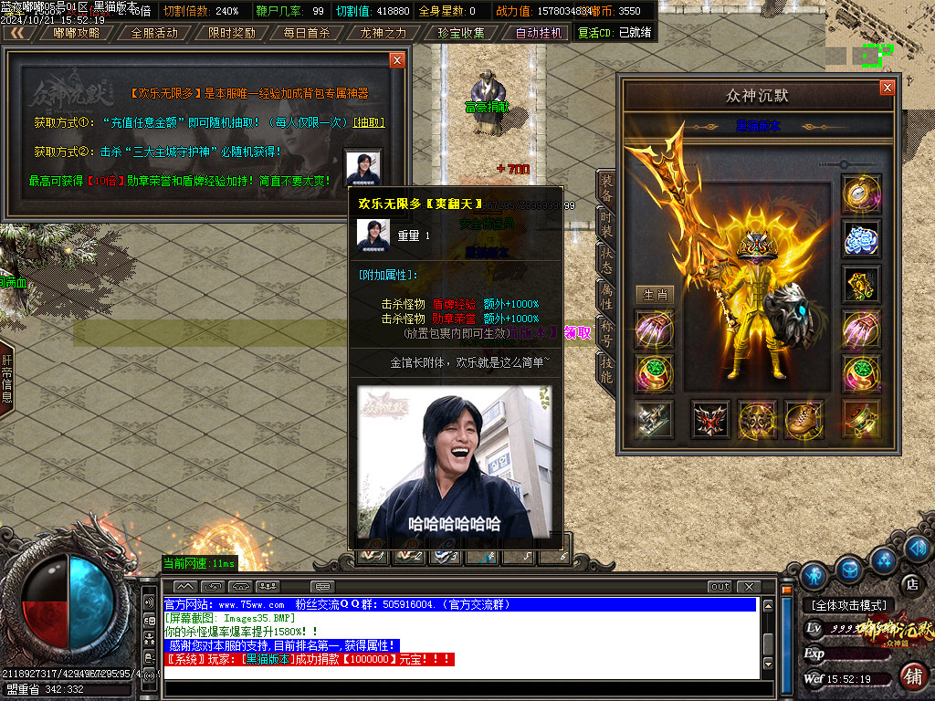 Images36.BMP