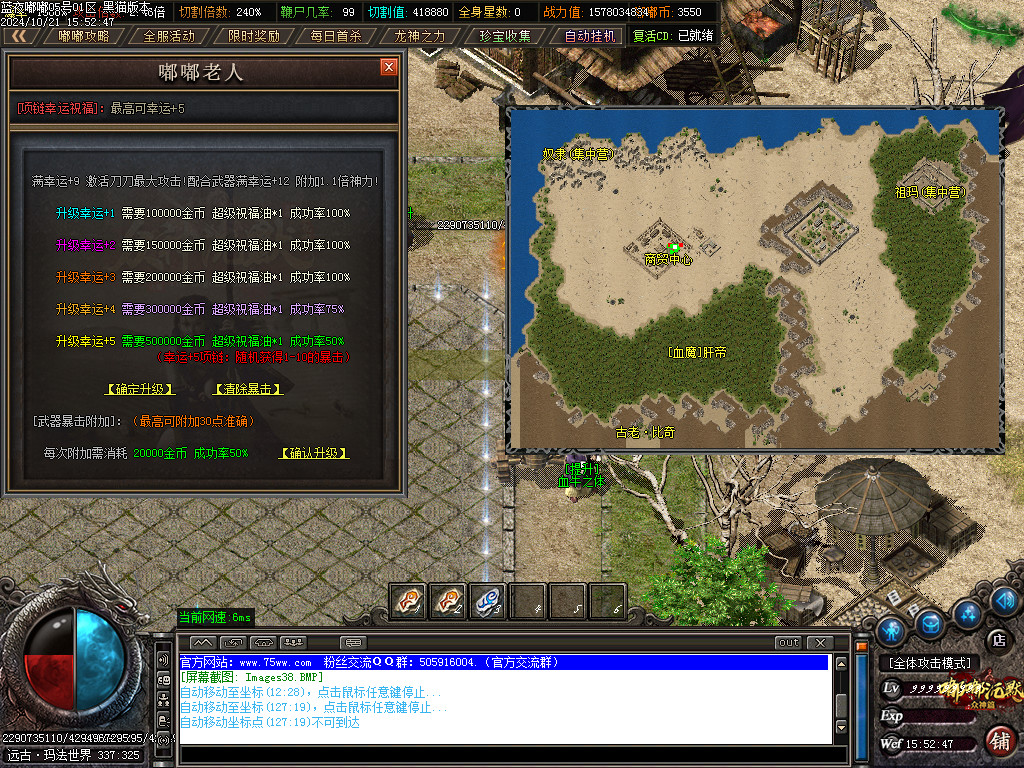 Images39.BMP