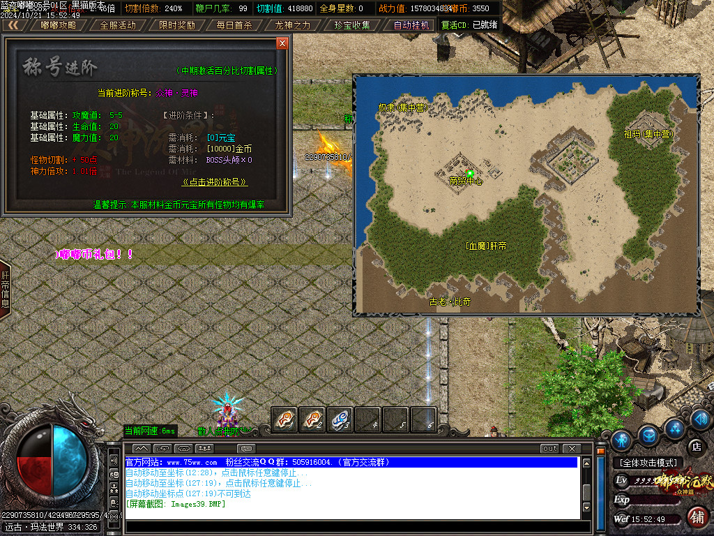Images40.BMP