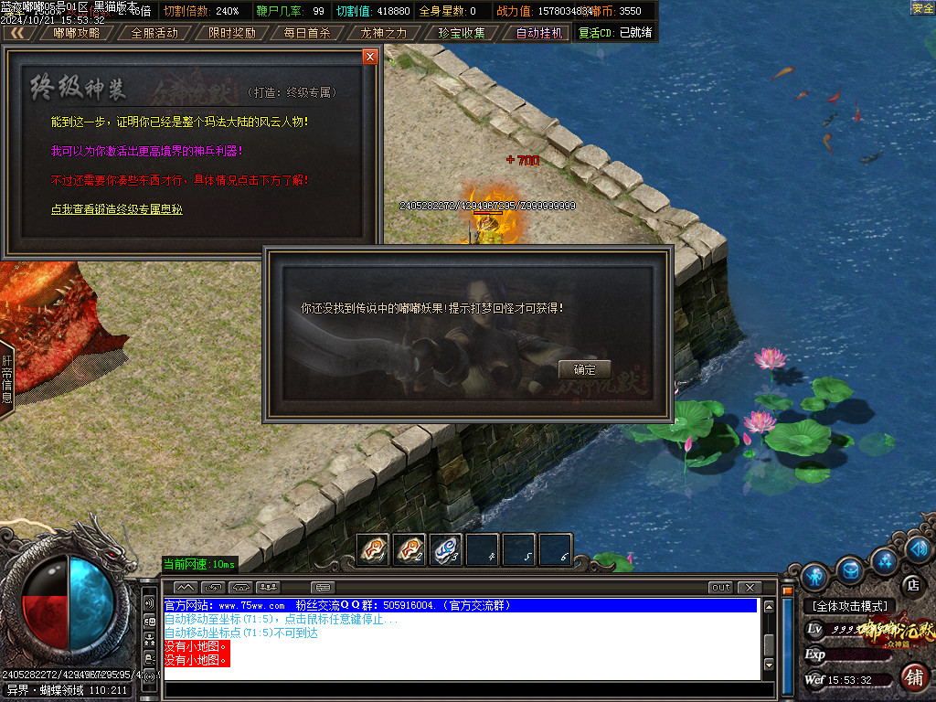 Images45.BMP