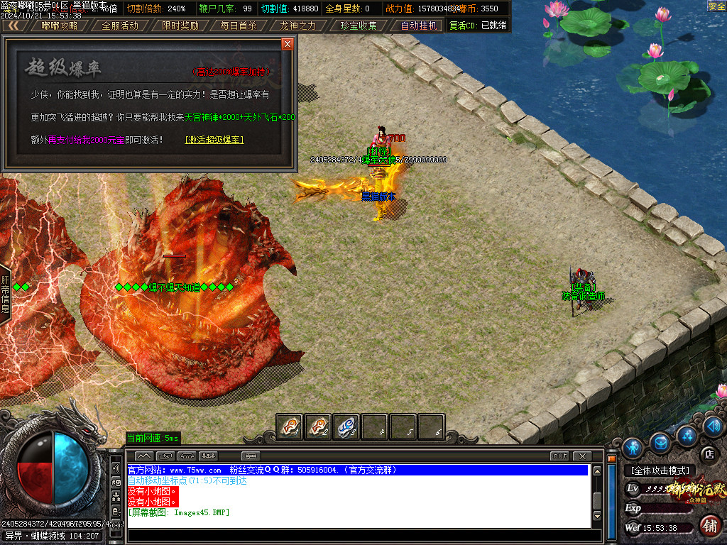 Images46.BMP