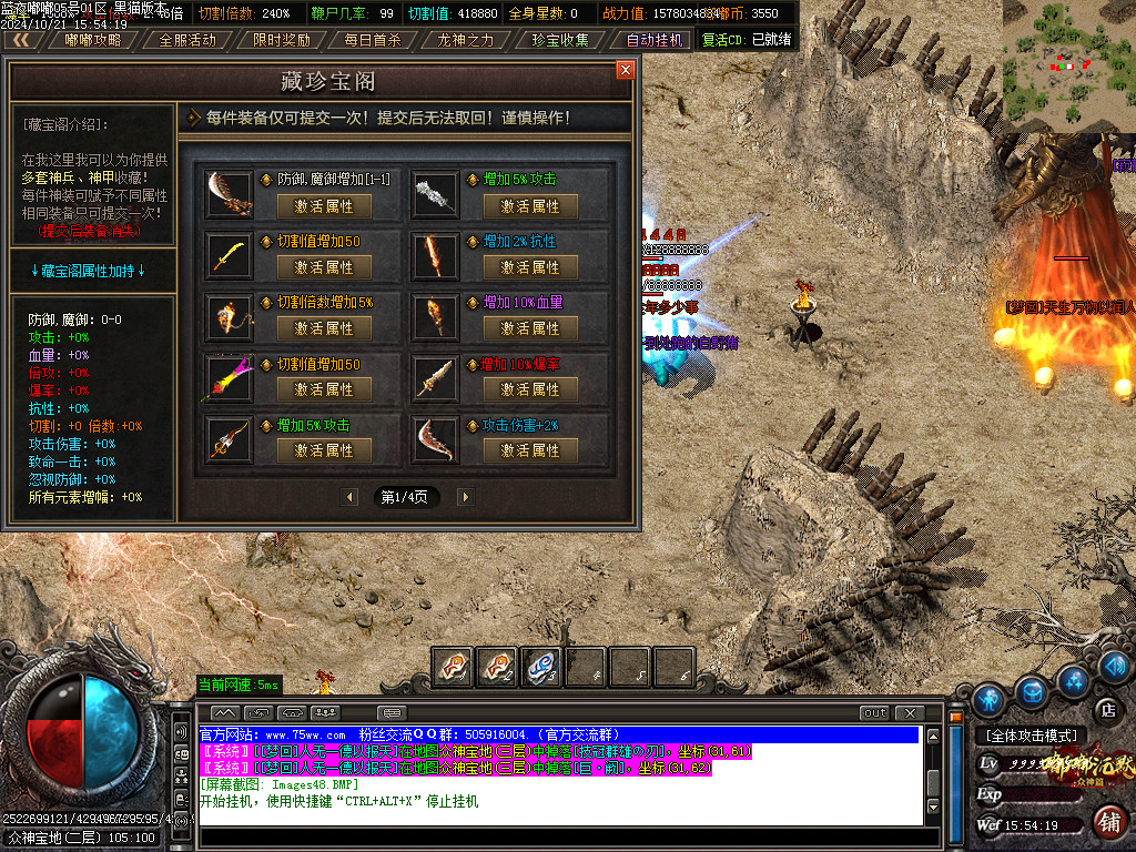 Images49.BMP