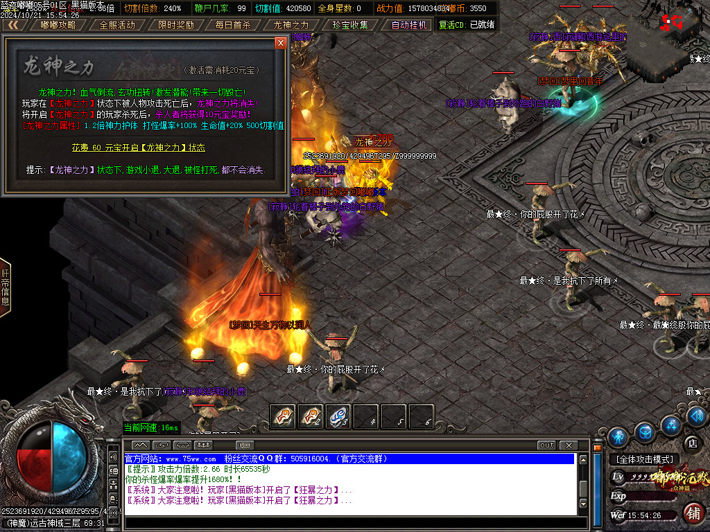 Images50.BMP