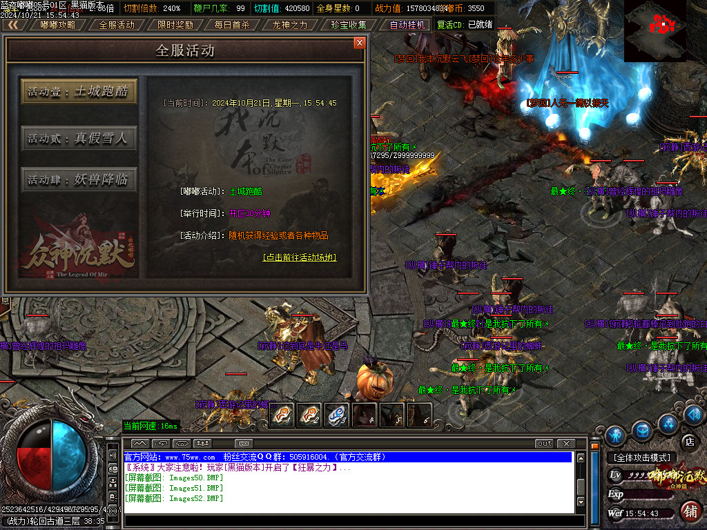 Images53.BMP