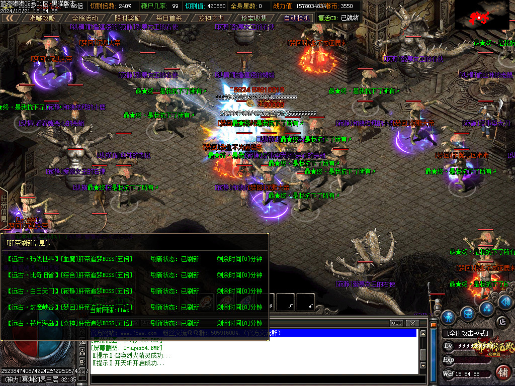 Images55.BMP