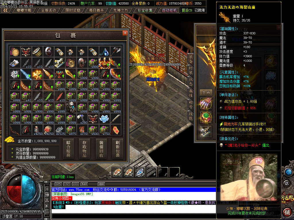 Images56.BMP