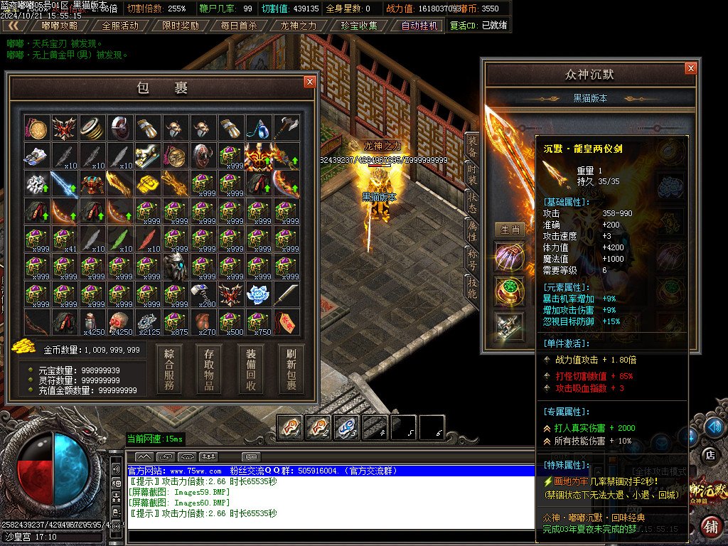 Images61.BMP
