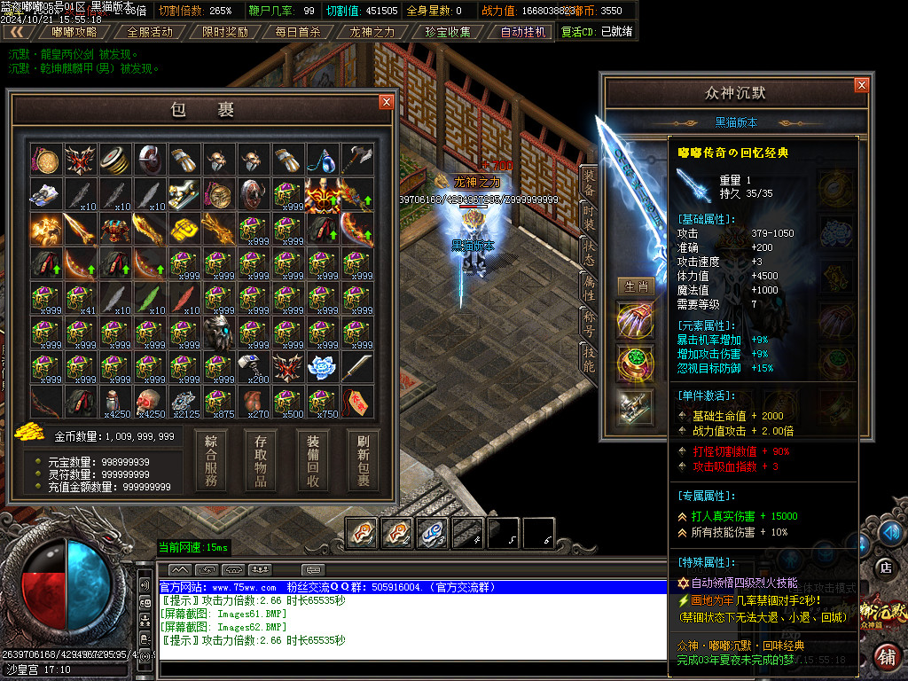 Images63.BMP
