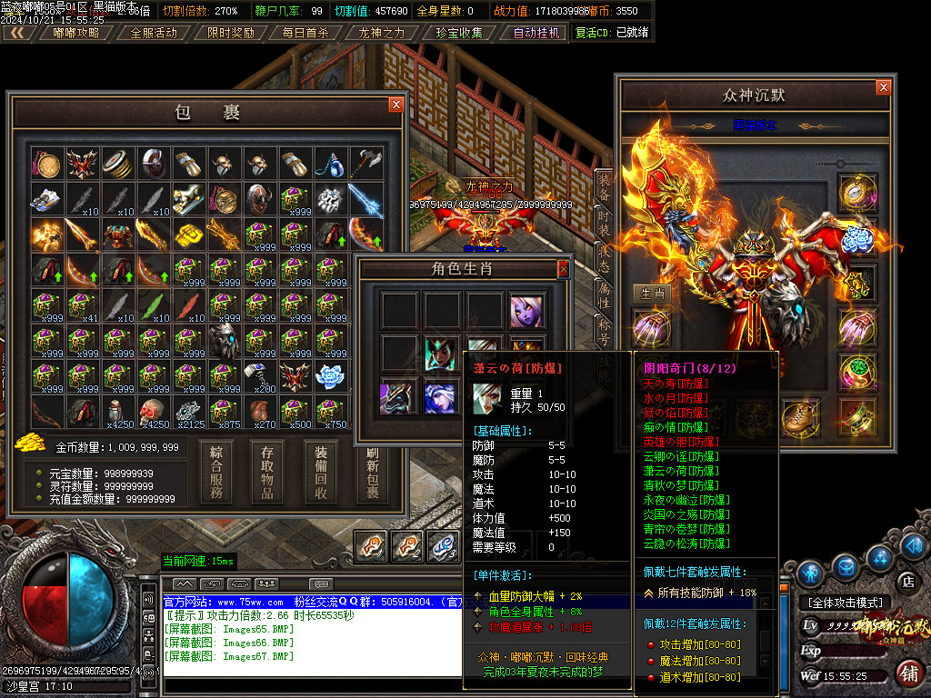 Images68.BMP
