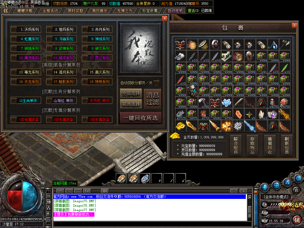 Images78.BMP