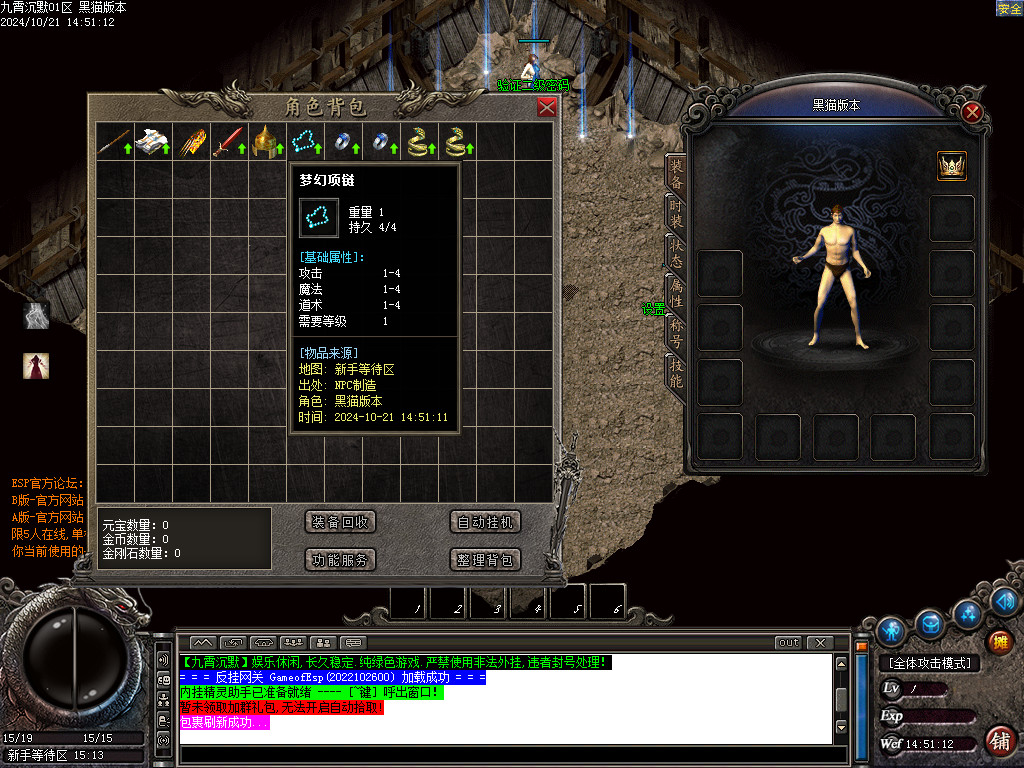 Images02.BMP