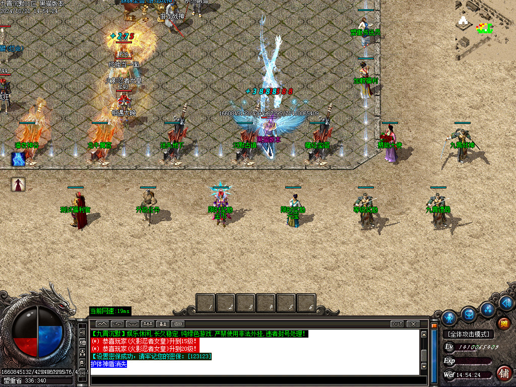 Images03.BMP