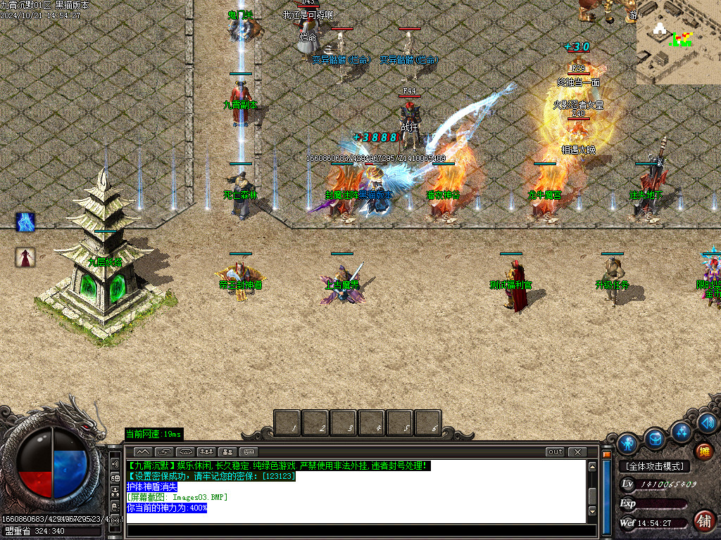 Images04.BMP