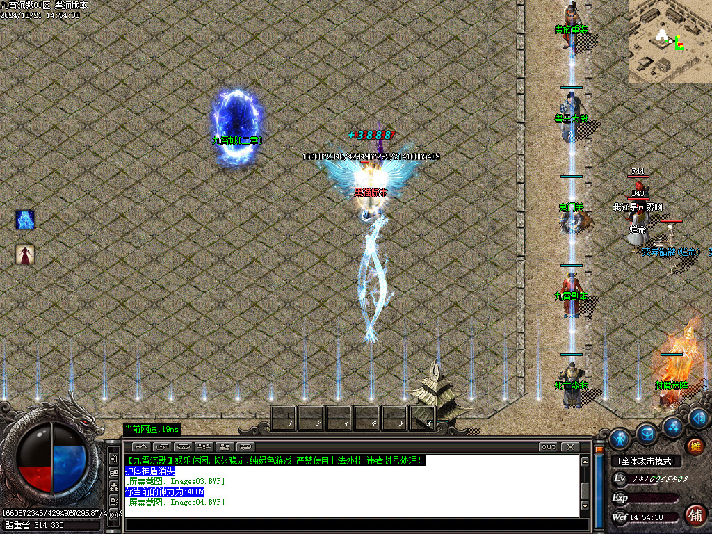 Images05.BMP