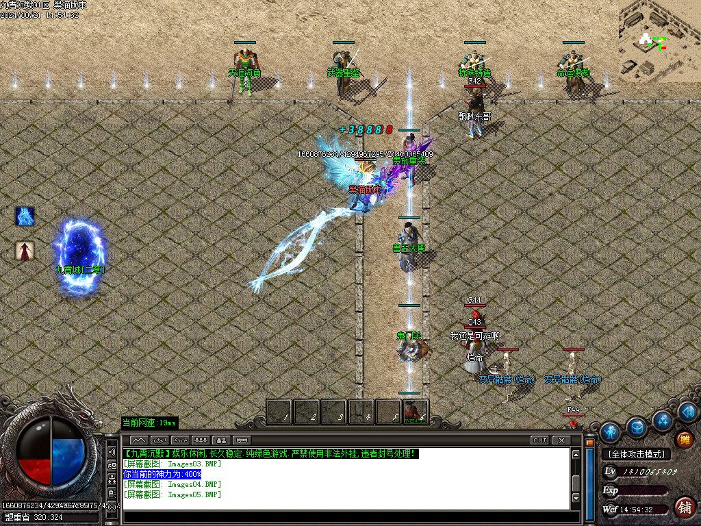 Images06.BMP