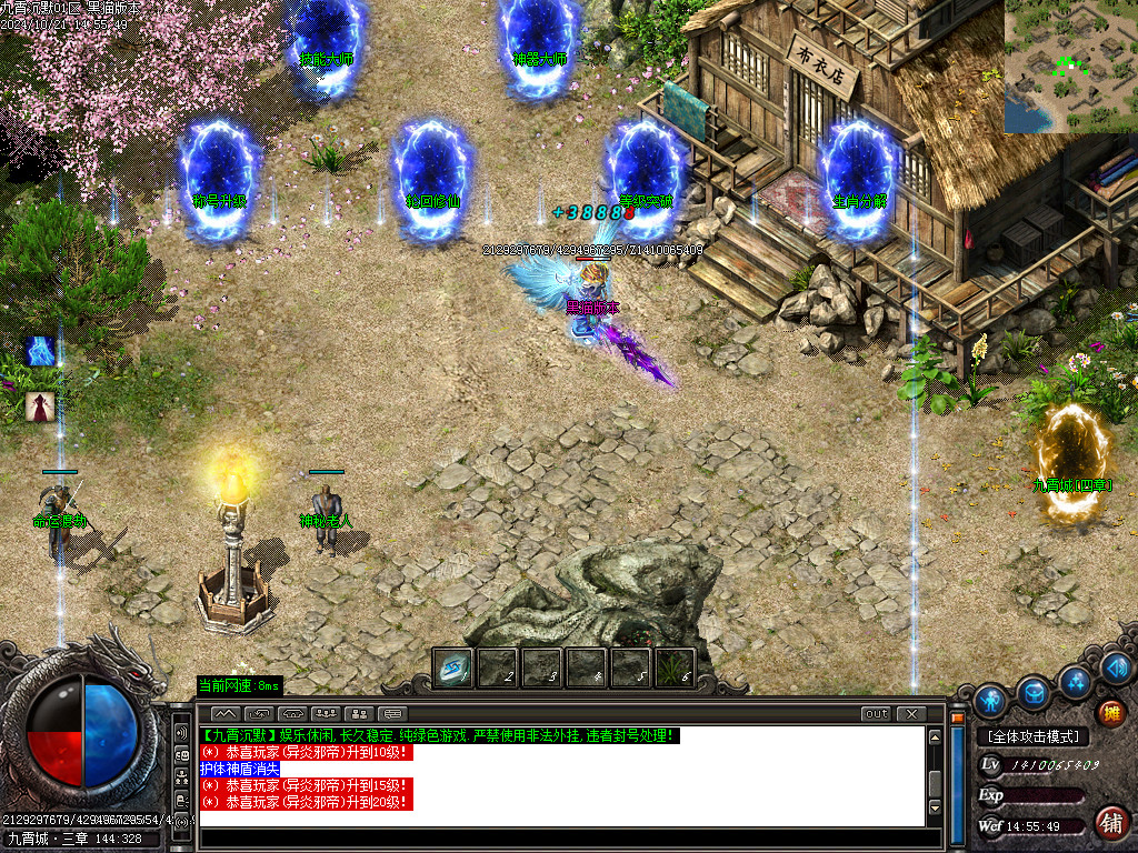 Images09.BMP
