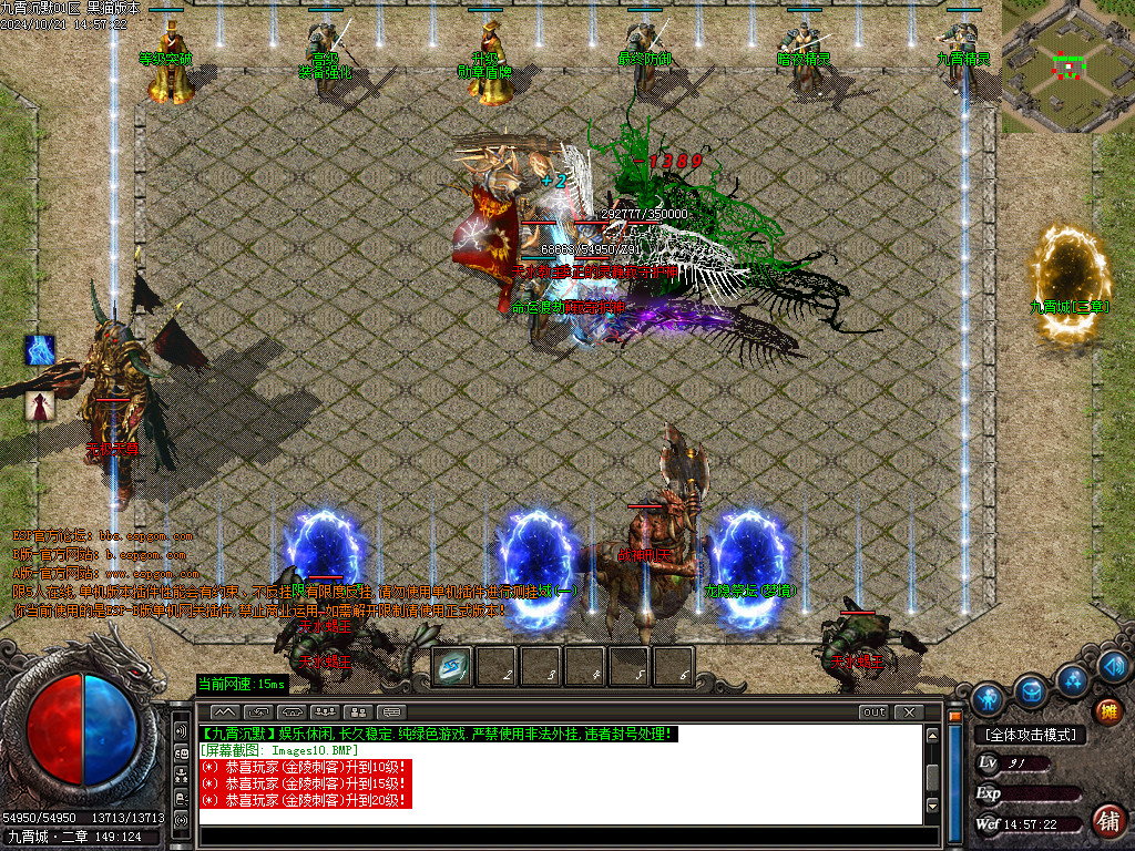 Images10.BMP