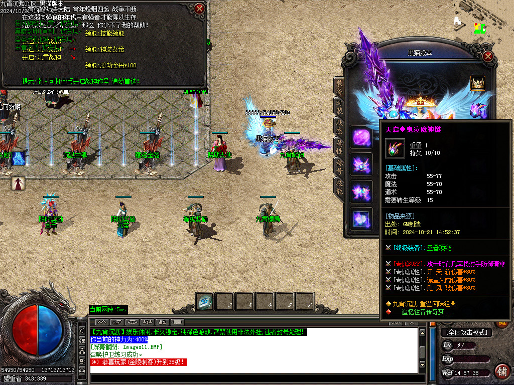 Images12.BMP
