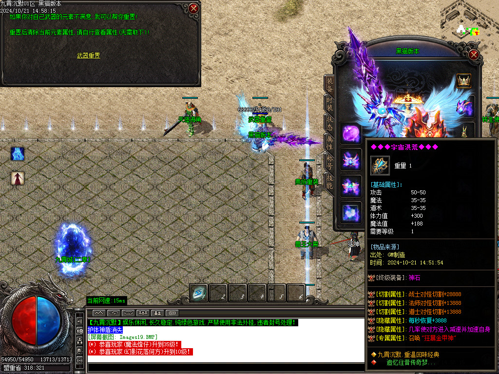 Images20.BMP