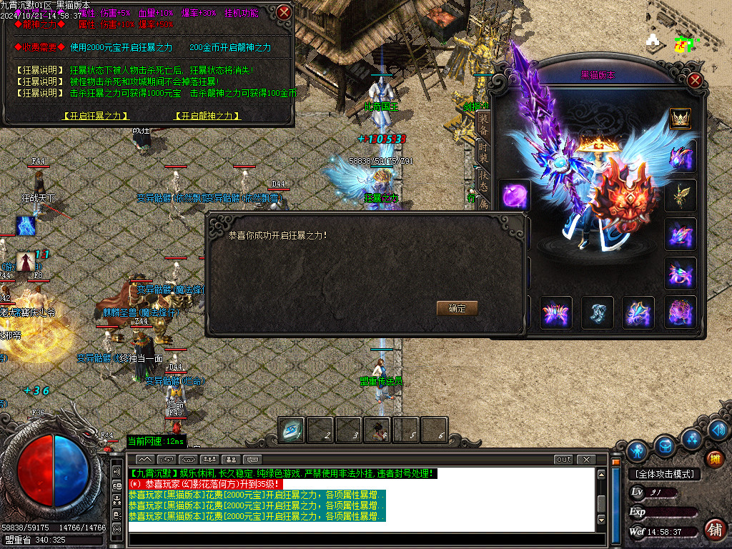 Images27.BMP