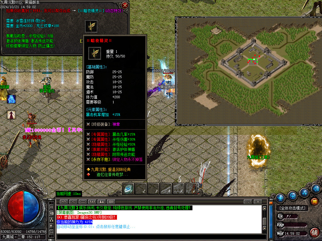 Images31.BMP