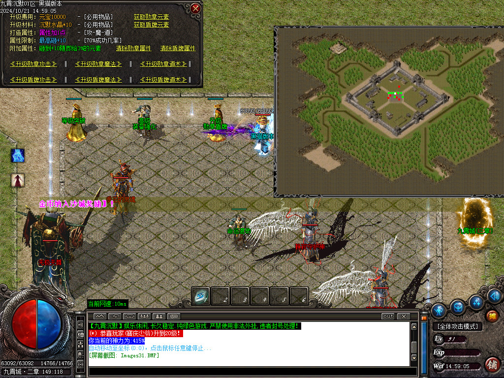 Images32.BMP