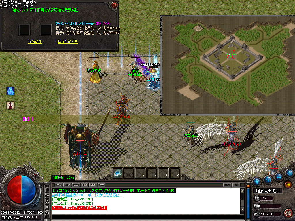 Images33.BMP