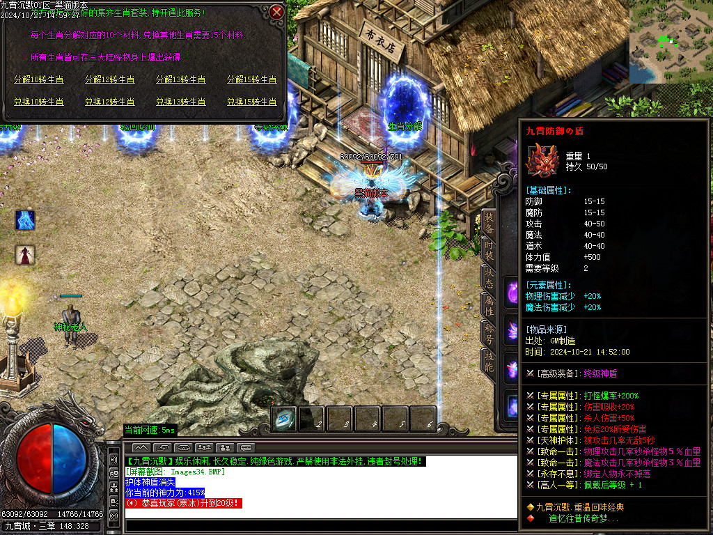 Images35.BMP