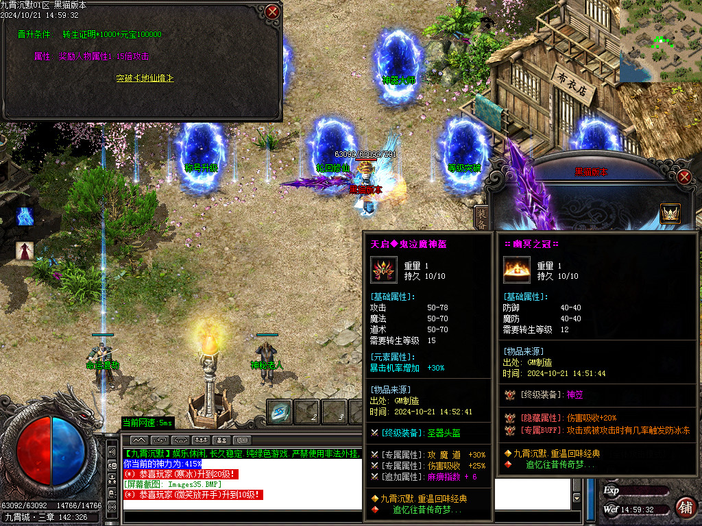 Images36.BMP