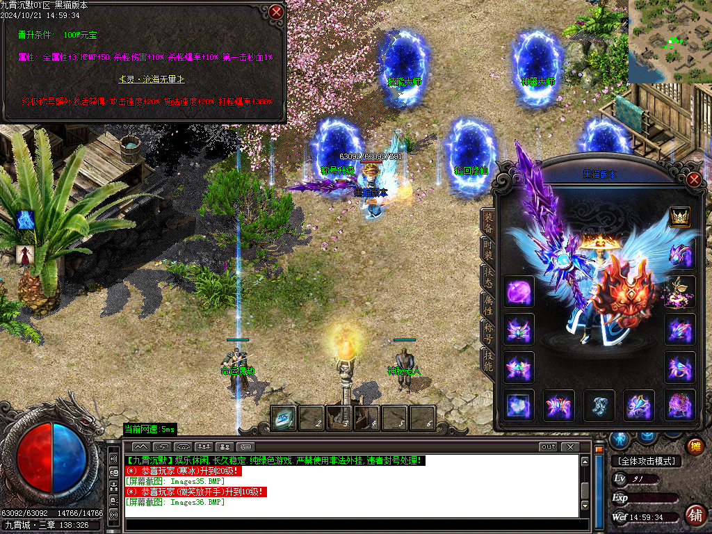 Images37.BMP