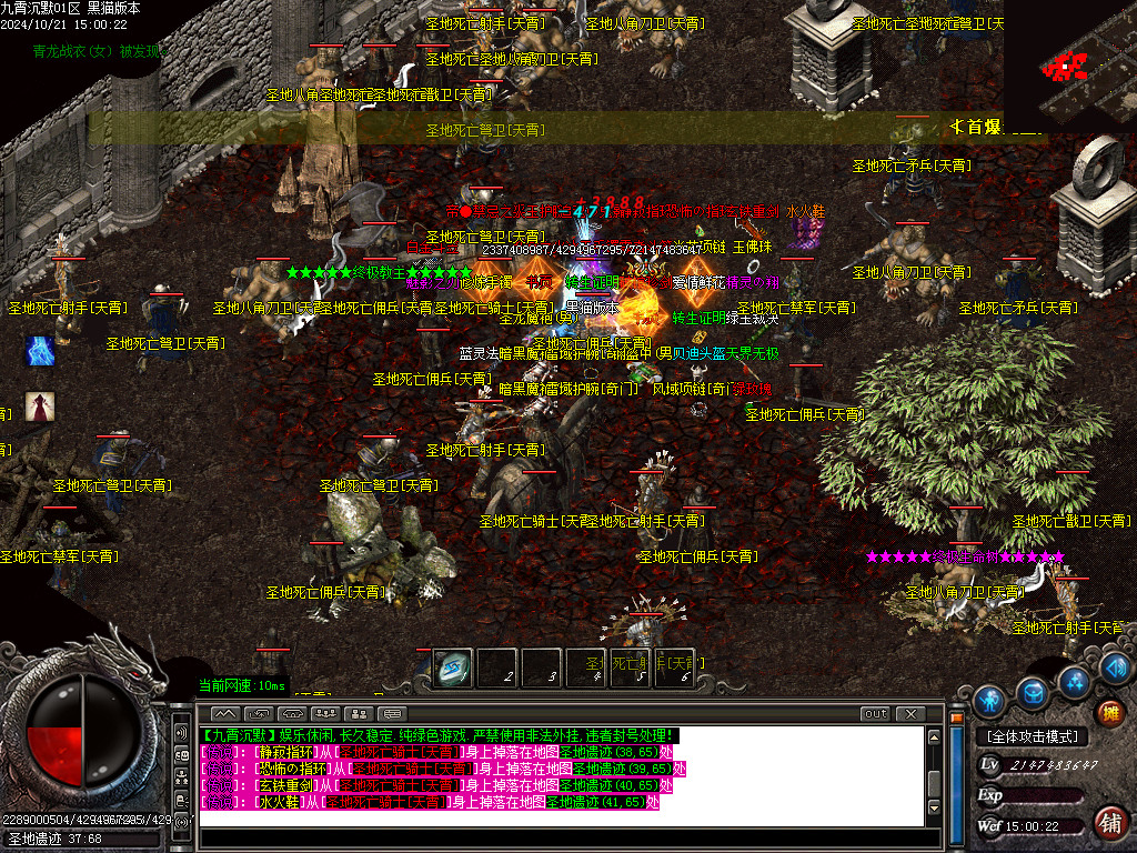 Images39.BMP