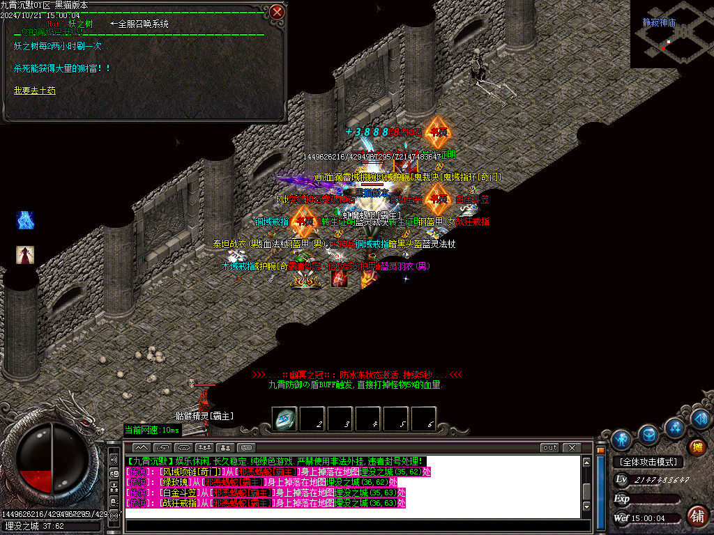 Images38.BMP