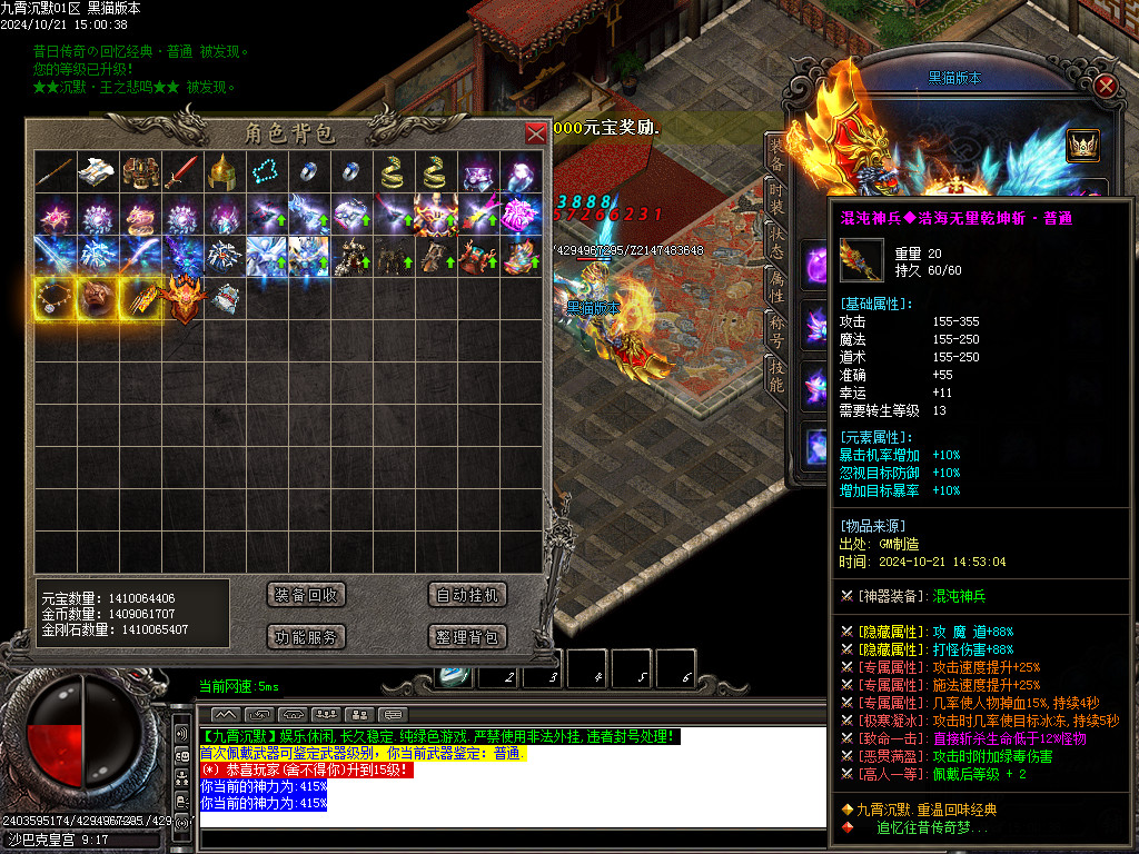 Images46.BMP