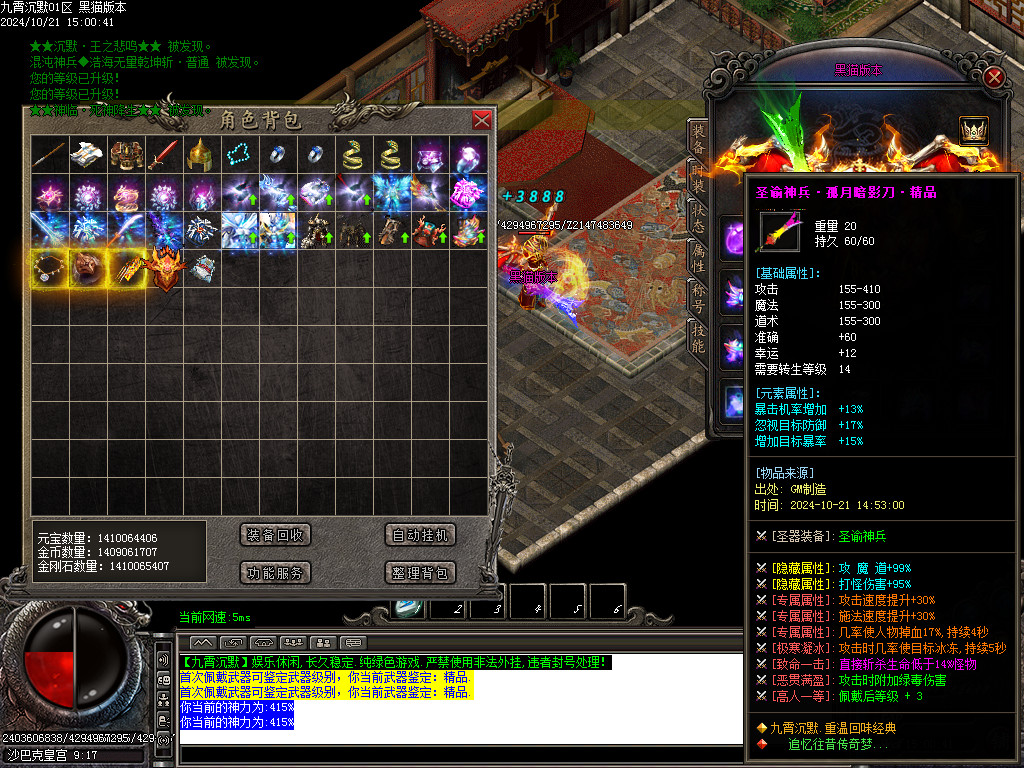 Images48.BMP