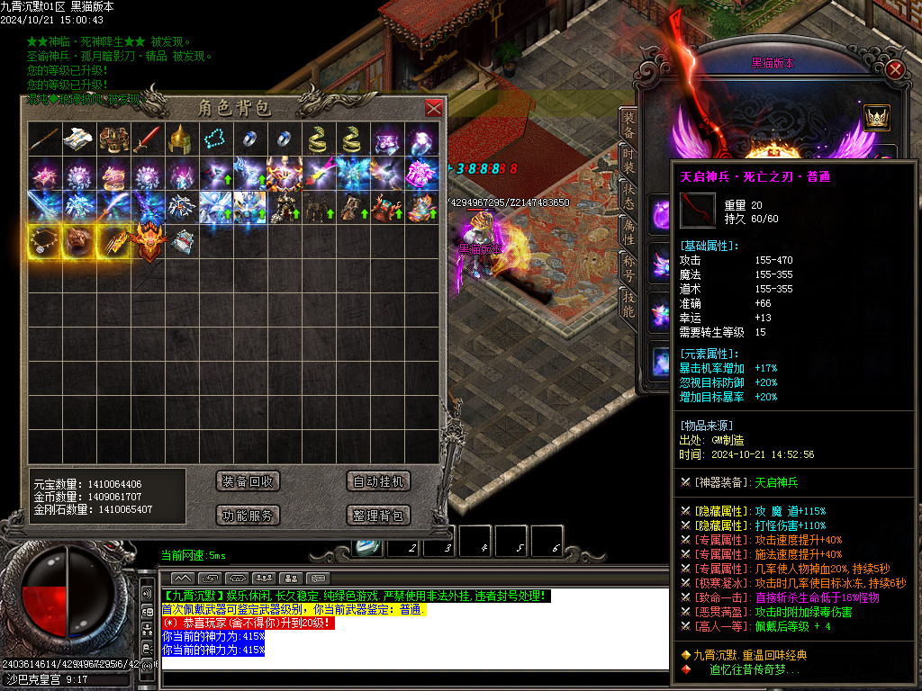Images50.BMP