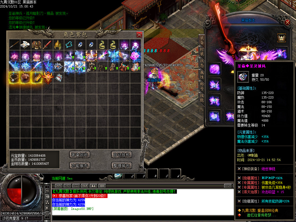 Images51.BMP