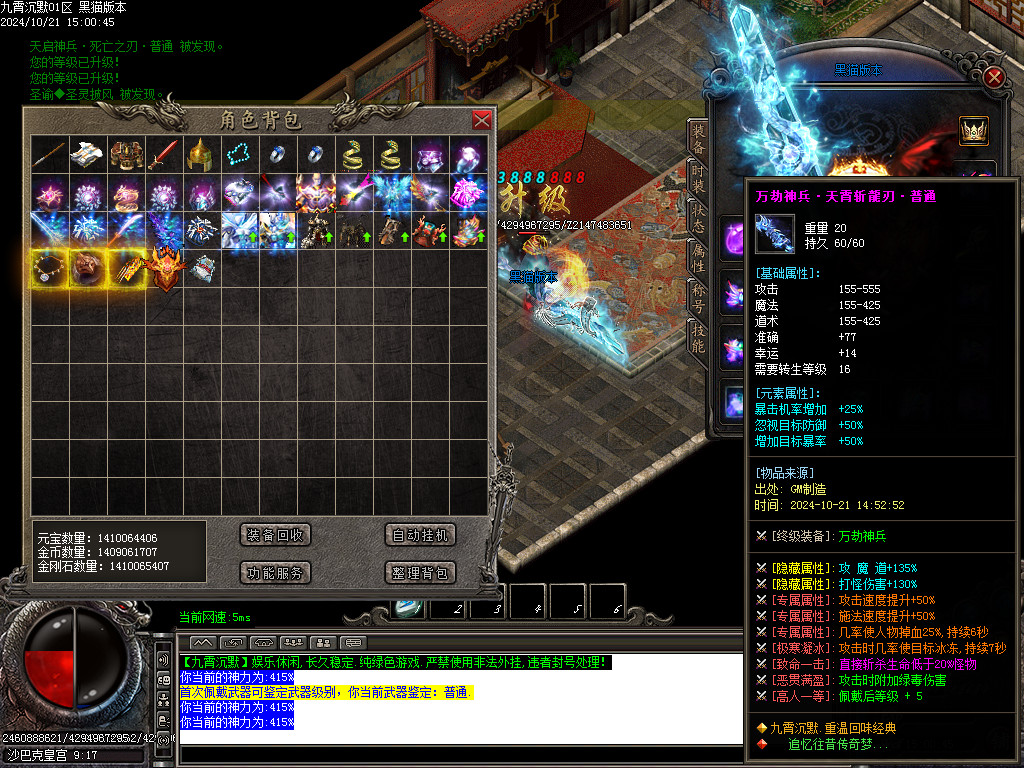 Images52.BMP