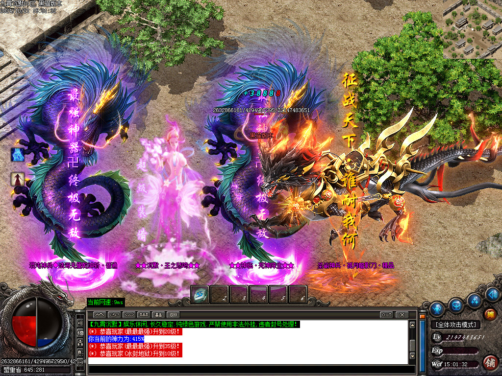 Images66.BMP