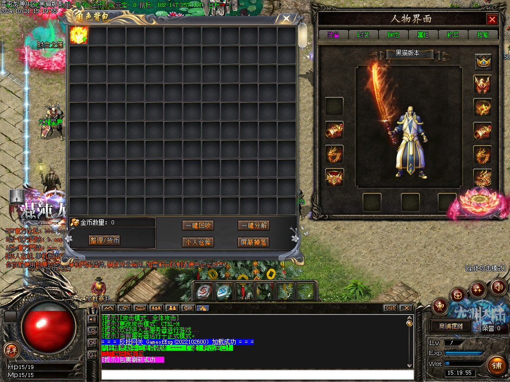 Images02.BMP