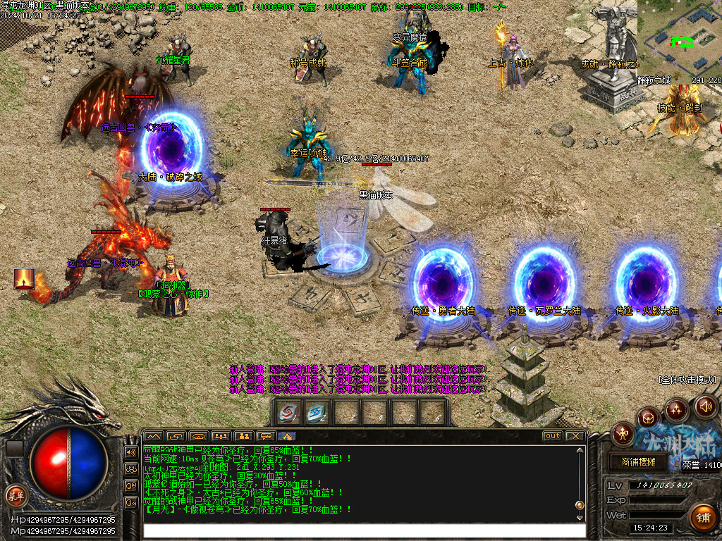 Images12.BMP