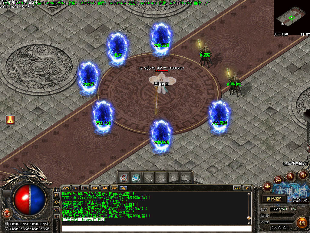 Images18.BMP