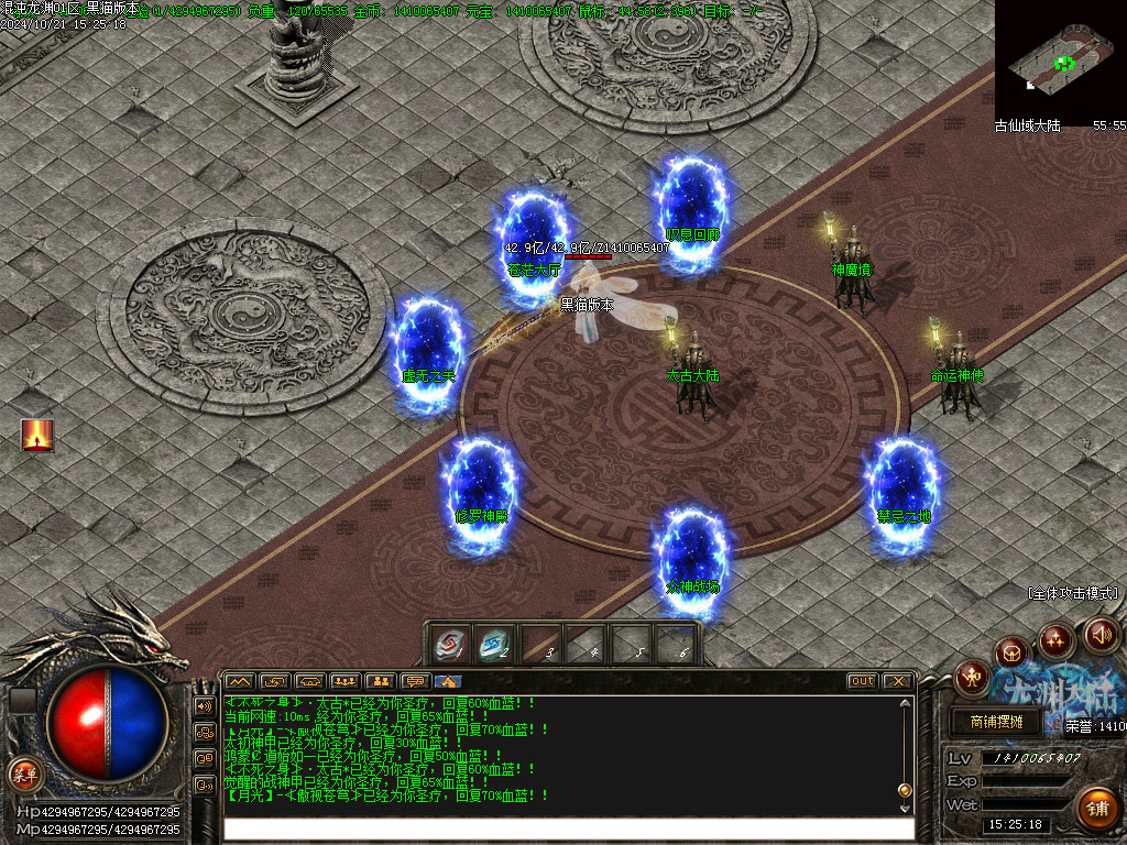 Images17.BMP