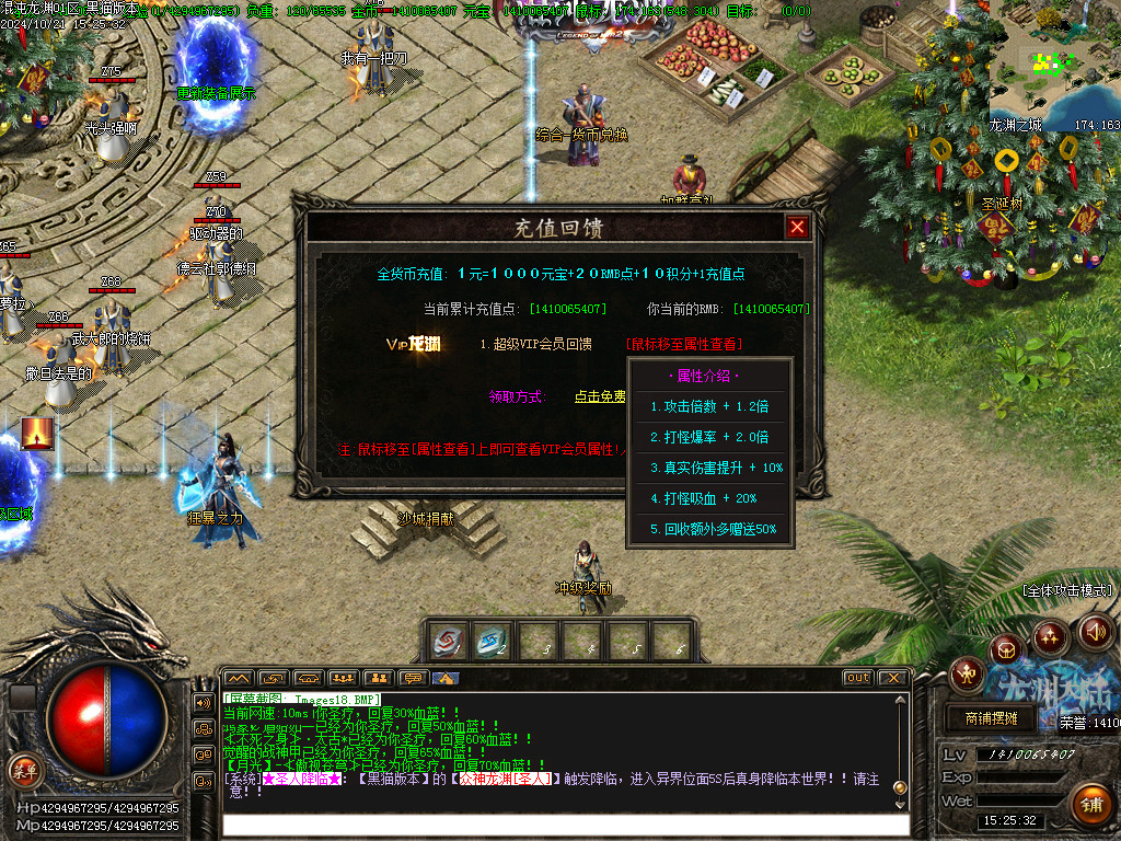 Images19.BMP