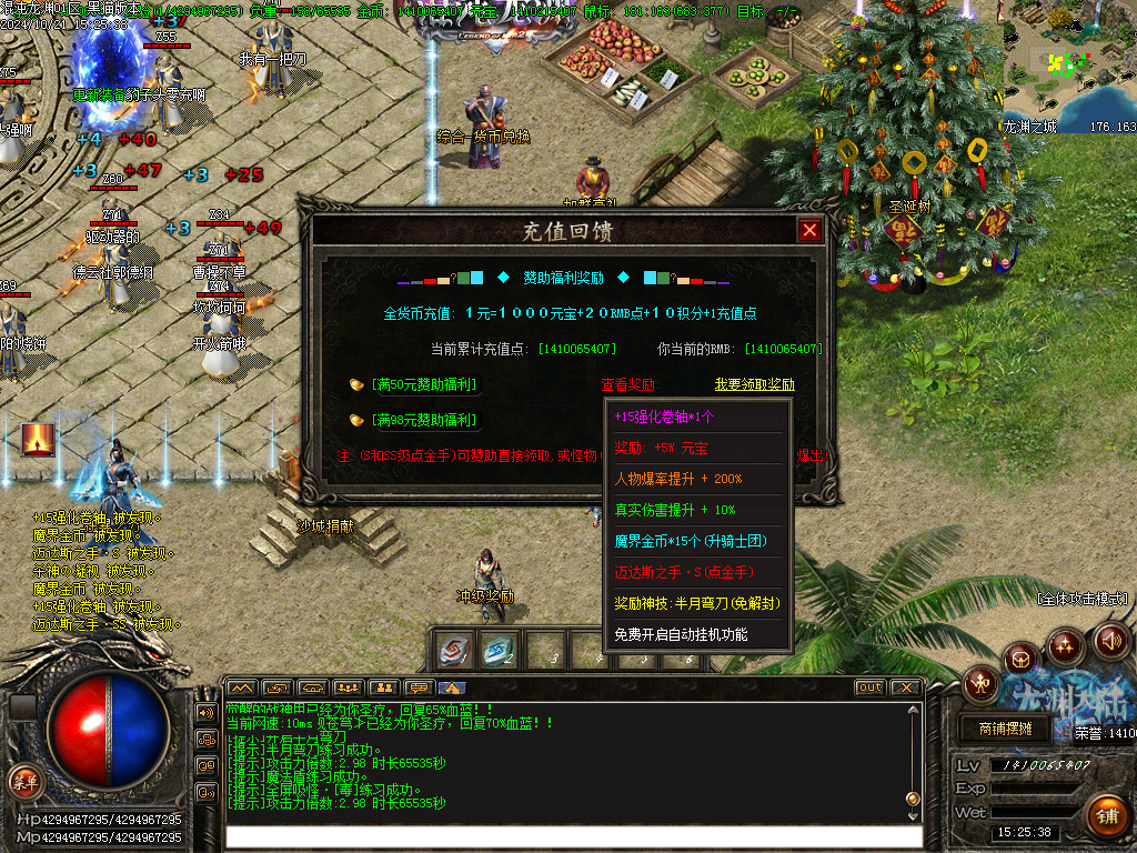 Images20.BMP