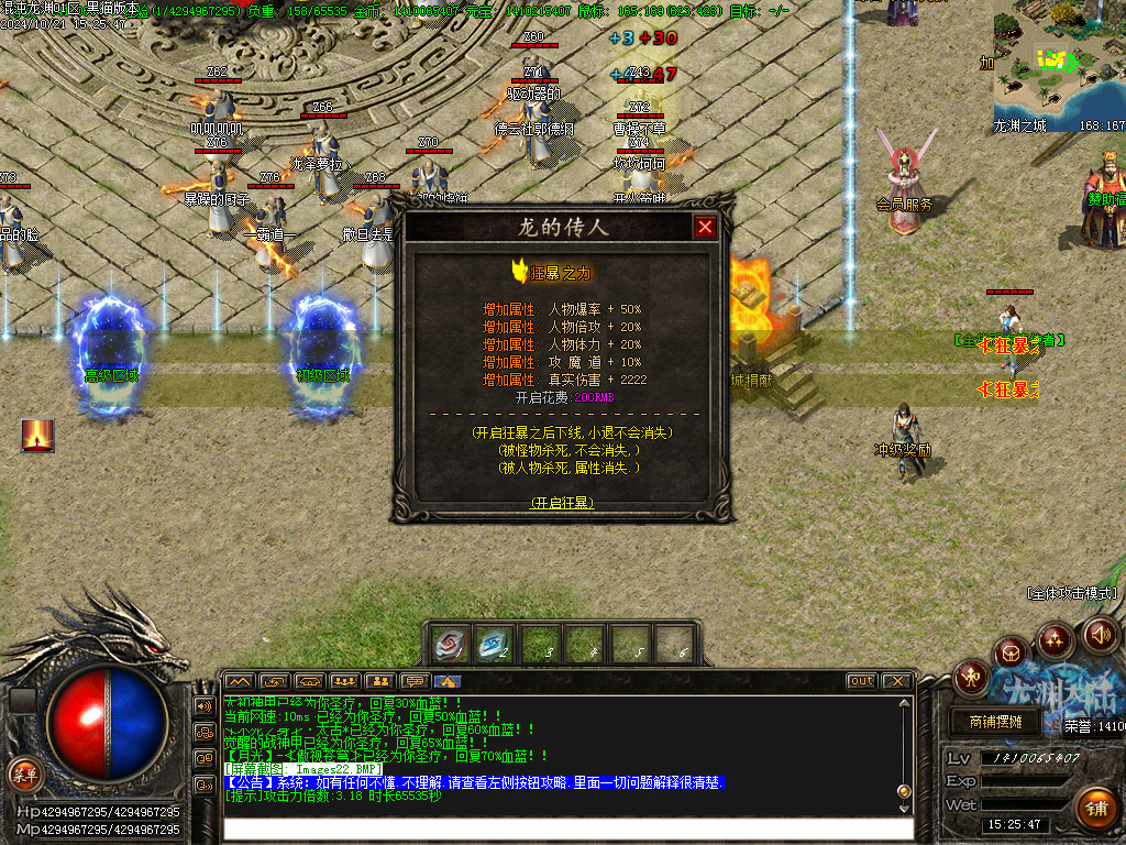 Images23.BMP